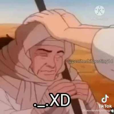 😳