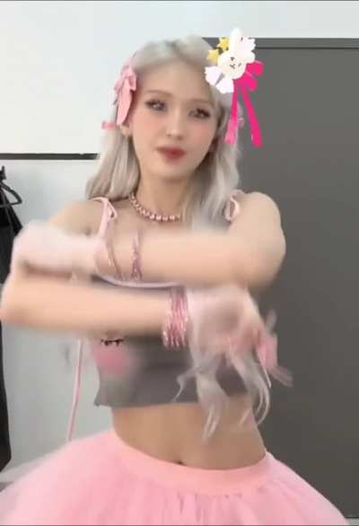 Somi 