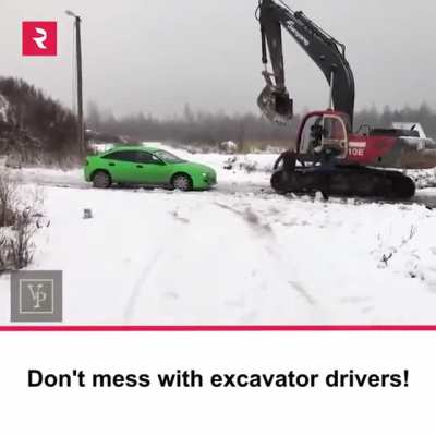 Не на того нарвались..