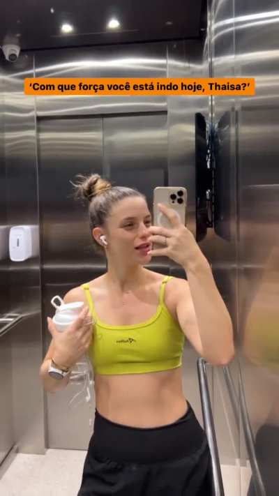😍