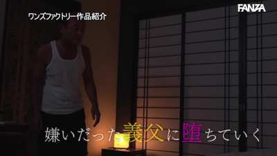 [WAAA-337] English Subtitles - Kanu Arisu | Full video link in comment