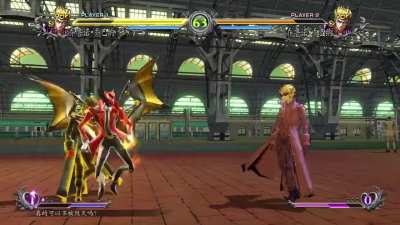 leaked footage of Persona 5 Arena