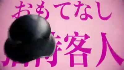 Blursed_anime intro