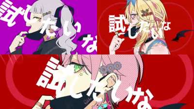 Hololive Sings 