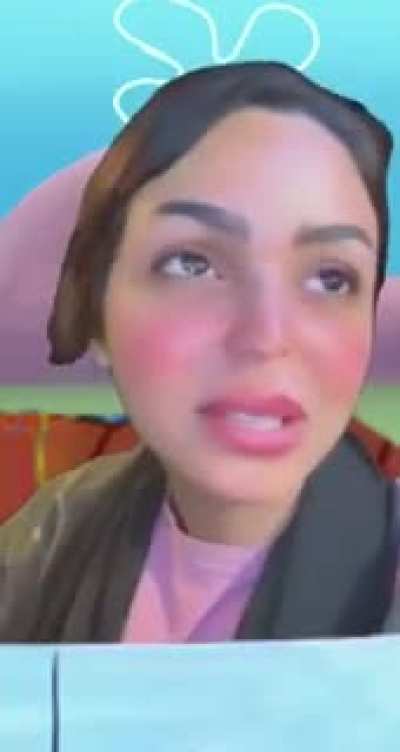 وذ نكهة