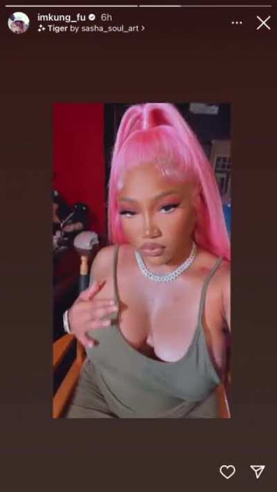 😩