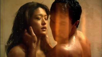 Grace Park in 