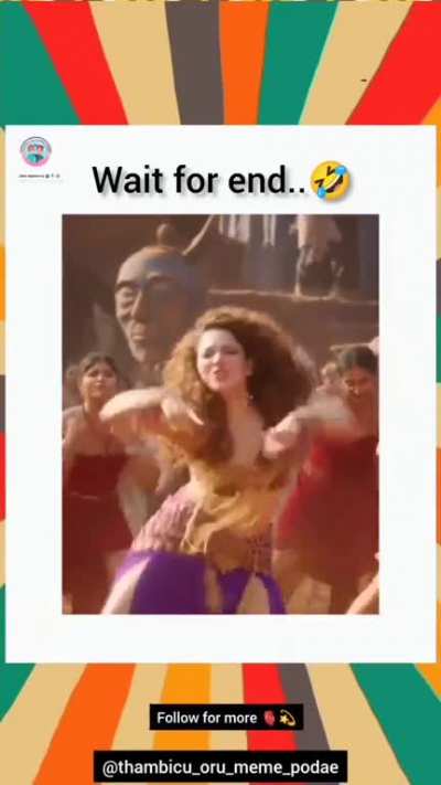 Wait for the end. 
