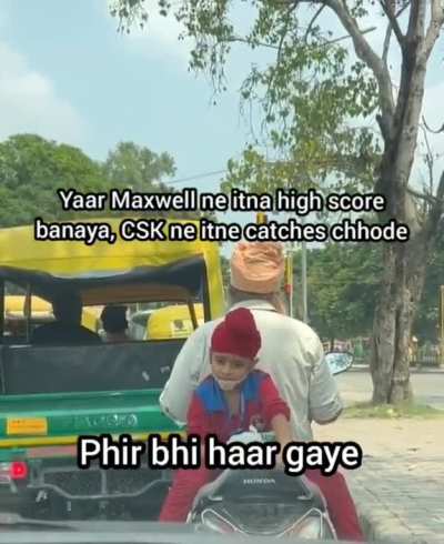 Tired bro Tired ,What RCB