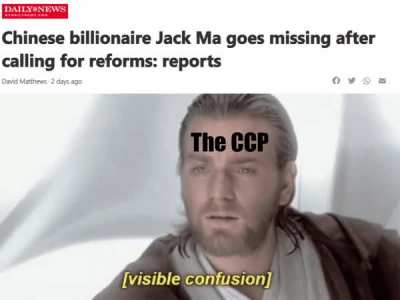 He pulled a little Sneak on Us