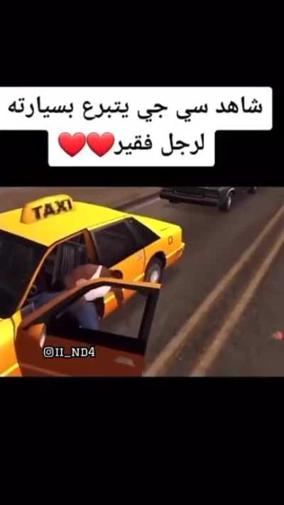 ا