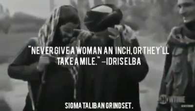 Sigmaliban