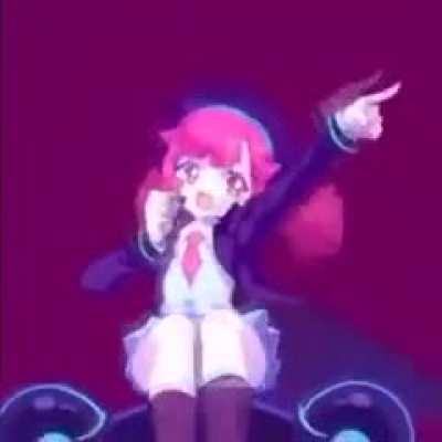 amo g