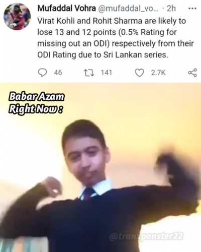CricketShitpost - Video #4082