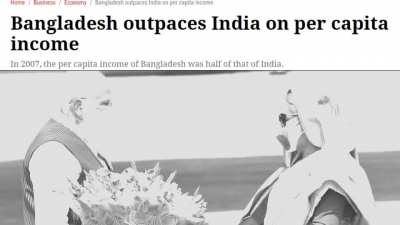 Daard Hota hai...