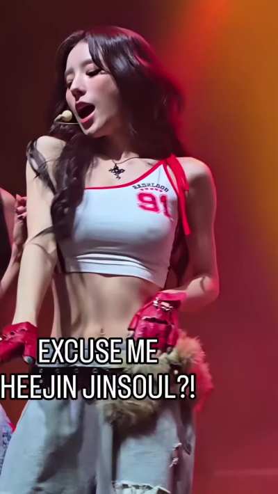 ARTMS - Heejin
