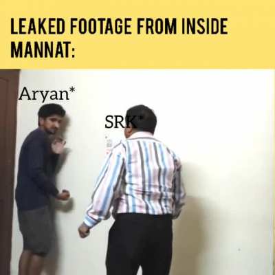 Aryan Khan after getting Bail: