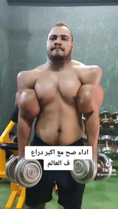 All natural