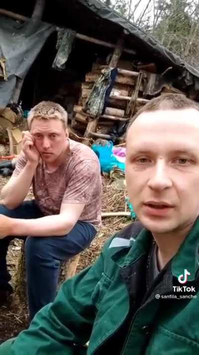 Видео дневник
