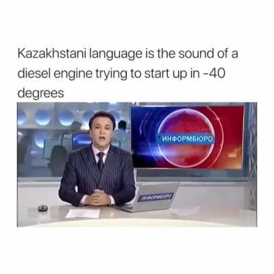 vrm vrm