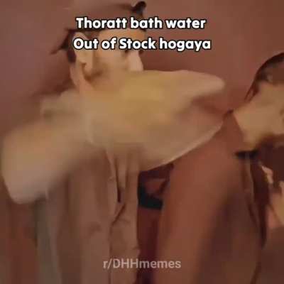 Sob