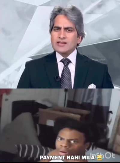Payment nahi mila