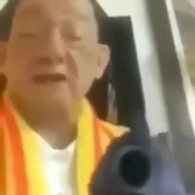 Gun