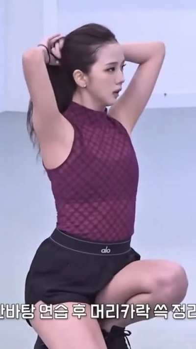 Jisoo