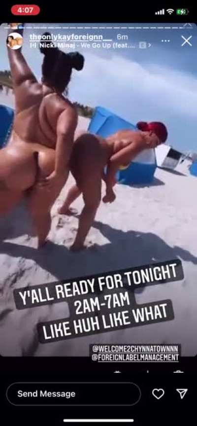 Beach booty