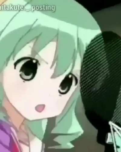 Onichan