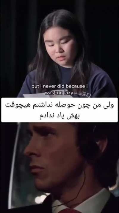 Pain