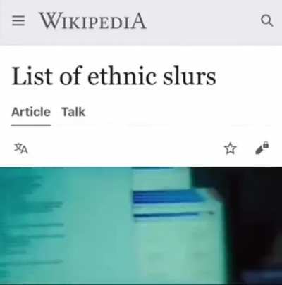 Amongus