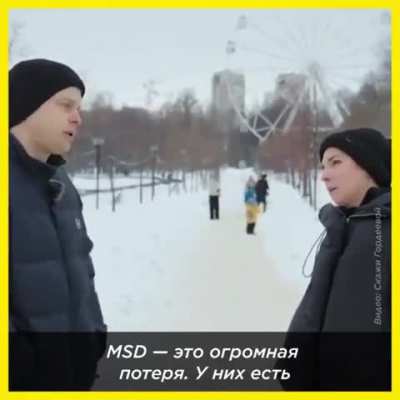 10 суток по административной статье о возбуждении ненависти и вражды педиатру Сергеу Бутрию: «действия, направленные на возбуждение ненависти либо вражды, а также на унижение достоинства человека» 

Интервью было опубликовано 7 марта 2023 года на YouTube
