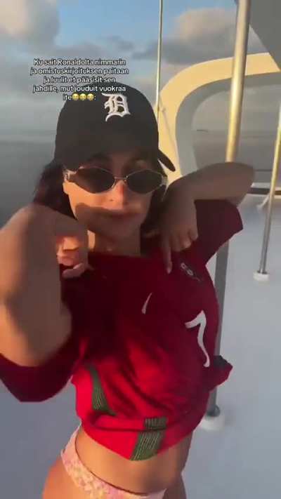 🇵🇹