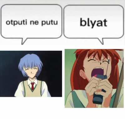 Title