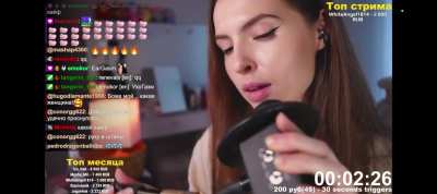 Asmr tangerin 👅