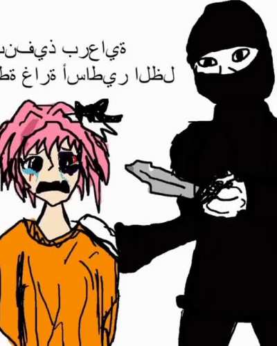No more femboys