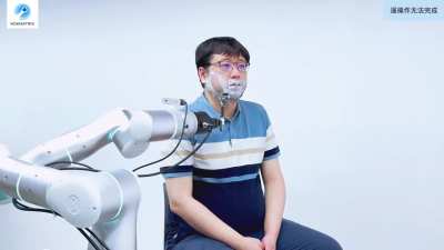 AI for your face care 😶‍🌫️