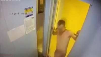 su
