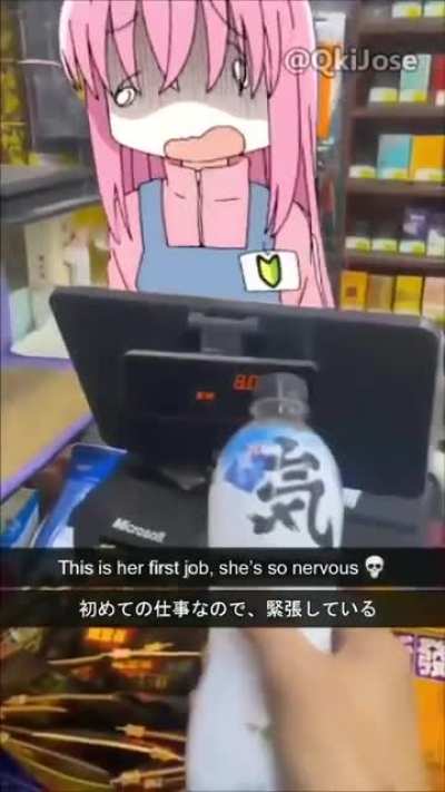 I think… she's build different