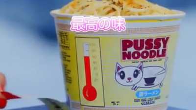 Hmmmm