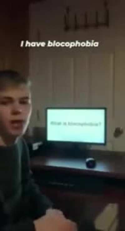 😨