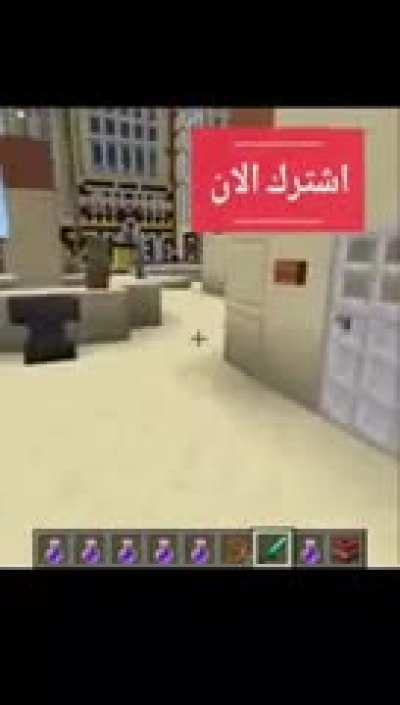 Arab