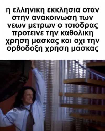 ριμουβντ φρομ ρ/γκρις