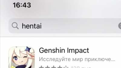 Try to search it…