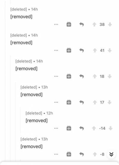 😐