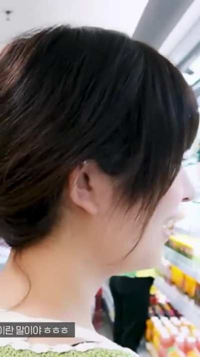 IVE - Rei