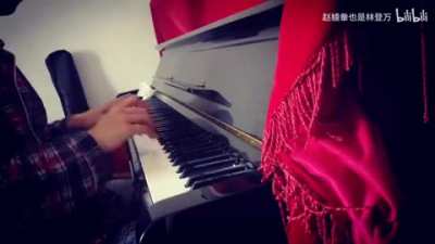 Verify your Clock - Piano Cover