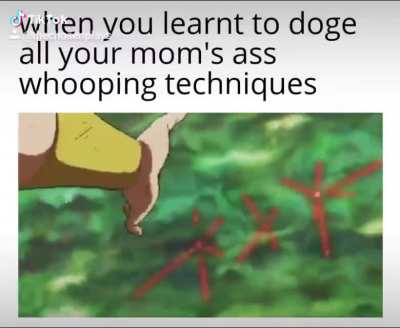😲