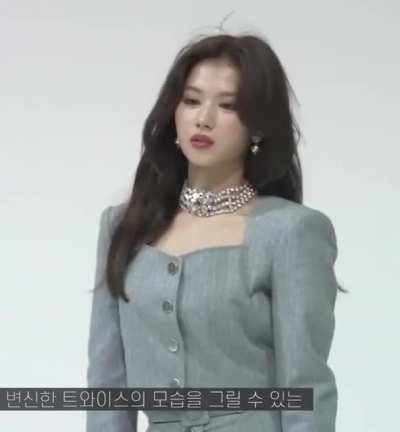 201023 - Stunning Sana